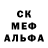 Alpha-PVP СК КРИС NEW DIABLO