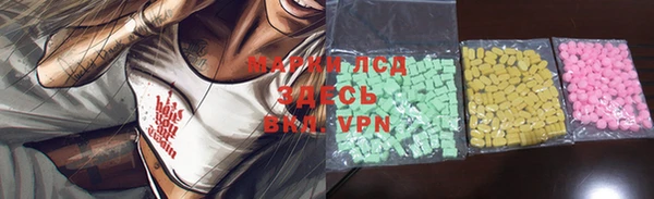 дистиллят марихуана Вязники