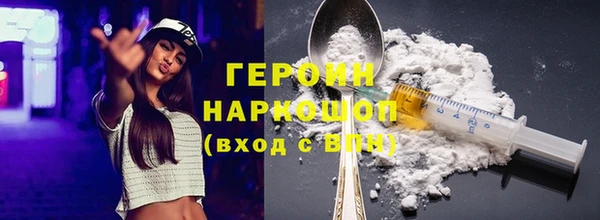 меф VHQ Вязьма