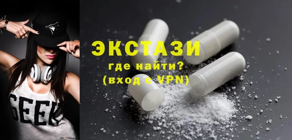 дистиллят марихуана Вязники