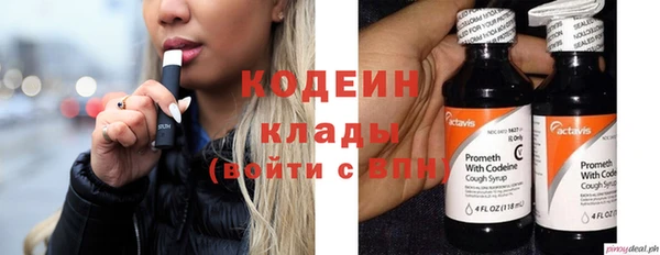 меф VHQ Вязьма