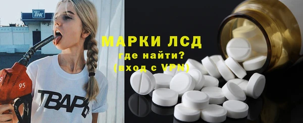 каннабис Вяземский