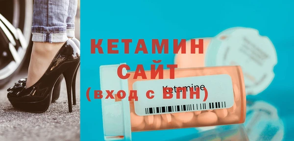 меф VHQ Вязьма