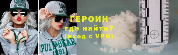 меф VHQ Вязьма