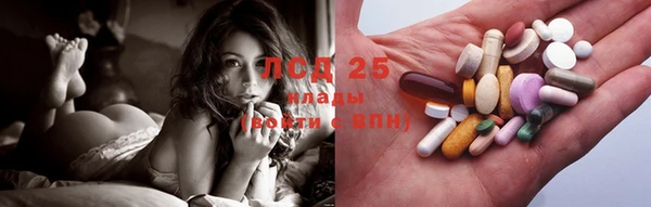 каннабис Вяземский