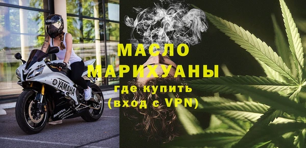 меф VHQ Вязьма