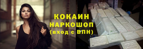 дистиллят марихуана Вязники