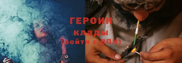 дистиллят марихуана Вязники