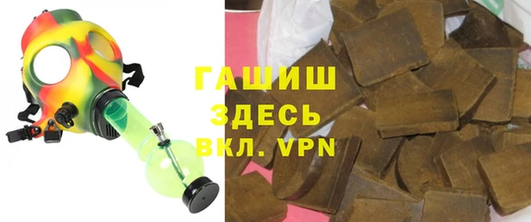 меф VHQ Вязьма
