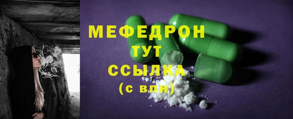 дистиллят марихуана Вязники