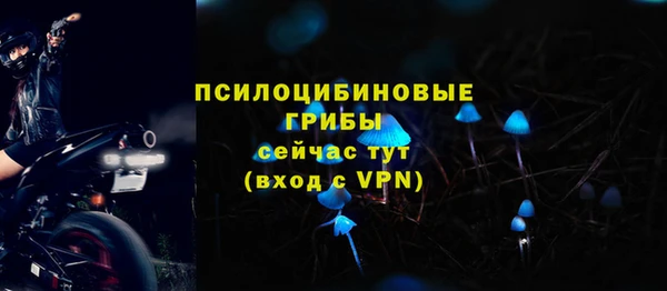 дистиллят марихуана Вязники