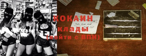 дистиллят марихуана Вязники