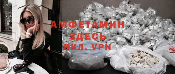 дистиллят марихуана Вязники