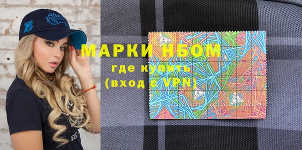 дистиллят марихуана Вязники