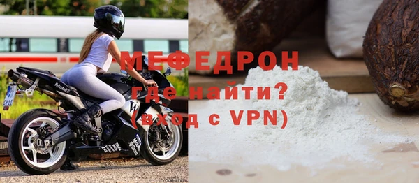 каннабис Вяземский