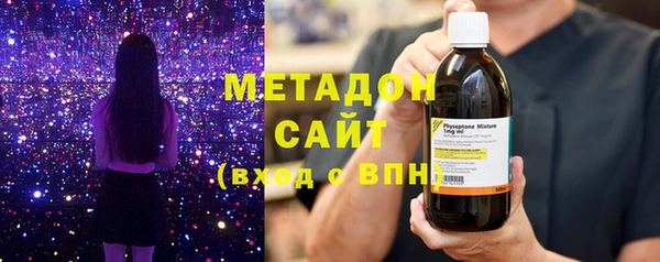 дистиллят марихуана Вязники