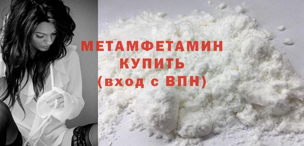 дистиллят марихуана Вязники