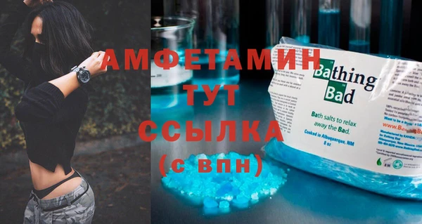 дистиллят марихуана Вязники