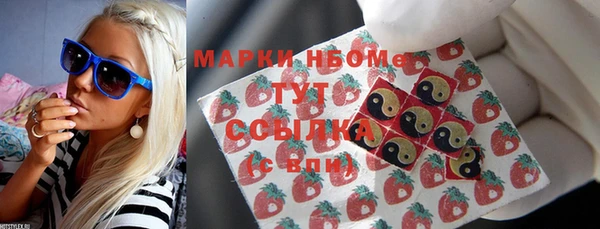дистиллят марихуана Вязники