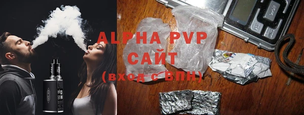 меф VHQ Вязьма