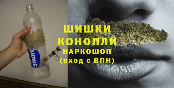 дистиллят марихуана Вязники